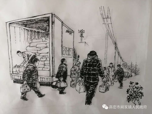 筆墨助陣，藝起戰疫——闞家鎮文藝創作助力抗疫紀實